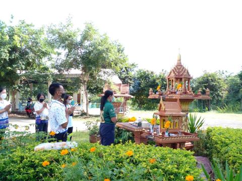 กิจกรรมไหว้ศาลพระภูมิ