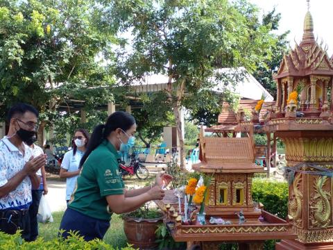 กิจกรรมไหว้ศาลพระภูมิ