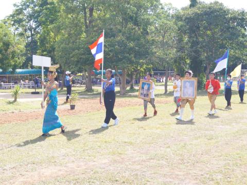 เข้าร่วมพิธีเปิดการแข่งขันกีฬากลุ่มนครนางรอง