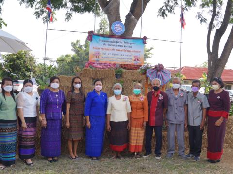 โครงการ "พลังสูงวัย ใส่ใจชุมชน"