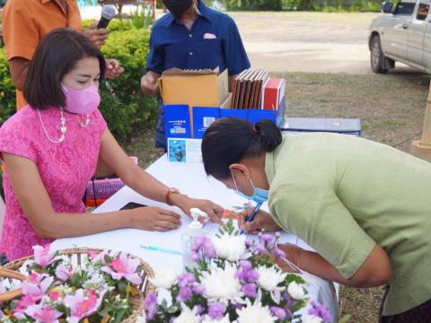 โครงการ "พลังสูงวัย ใส่ใจชุมชน"