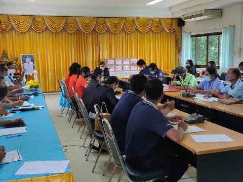 เข้าร่วมประชุมเพื่อปรึกษาหารือ