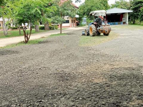 ปรับปรุงภูมิทัศน์บริเวณสำนักงาน