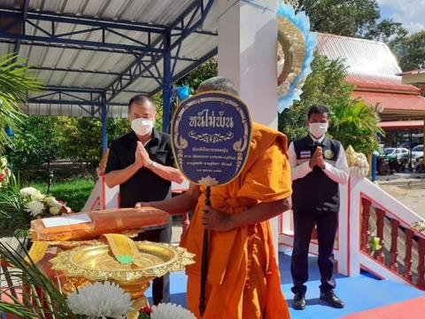 ร่วมพิธีงานฌาปนกิจศพนายหมิ่น สวัสดี