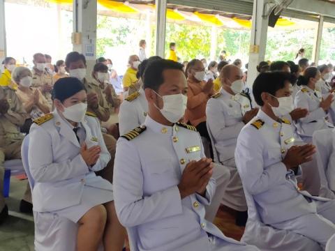 เข้าร่วมกิจกรรมวันเฉลิมพระชนมพรรษาพระบาทสมเด็จพระเจ้าอยู่หัว