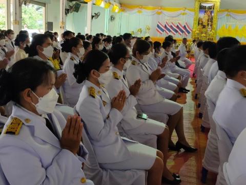 เข้าร่วมกิจกรรมวันเฉลิมพระชนมพรรษาพระบาทสมเด็จพระเจ้าอยู่หัว