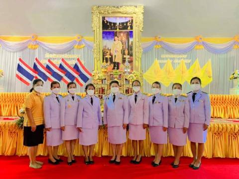 เข้าร่วมกิจกรรมวันเฉลิมพระชนมพรรษาพระบาทสมเด็จพระเจ้าอยู่หัว