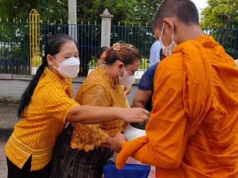 เข้าร่วมกิจกรรมวันเฉลิมพระชนมพรรษาพระบาทสมเด็จพระเจ้าอยู่หัว