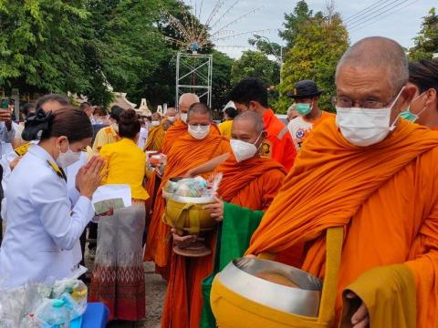 เข้าร่วมกิจกรรมวันเฉลิมพระชนมพรรษาพระบาทสมเด็จพระเจ้าอยู่หัว