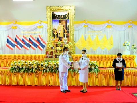 เข้าร่วมกิจกรรมวันเฉลิมพระชนมพรรษาพระบาทสมเด็จพระเจ้าอยู่หัว