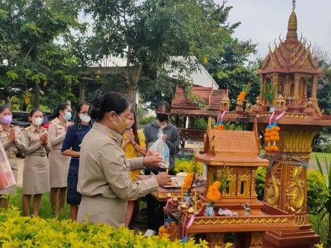 กิจกรรมไหว้ศาลพระภูมิเจ้าที่