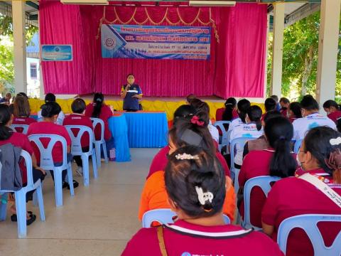 โครงการเพิ่มพูนพัฒนาศักยภาพการปฏิบัติงานอสม.และแกนนำสุขภาพ