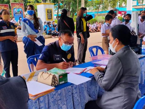 ร่วมพิธีเปิดกิจกรรมงานนิทรรศการ "NRP OPEN HOUSE 2022"