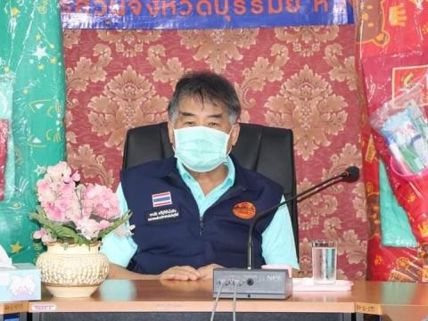 มอบวัสดุ อุปกรณ์สำหรับผู้สูงอายุติดเตียงและผู้พิการ