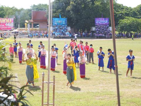 ร่วมพิธีเปิด “อนุบาลนางรองเกมส์”