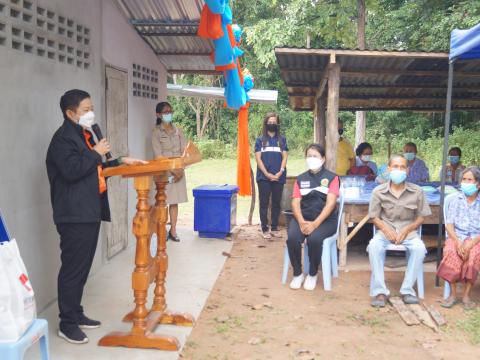 โครงการปรับสภาพแวดล้อมและสิ่งอำนวยความสะดวกของผู้สูงอายุให้เหมาะสมและปลอดภัย