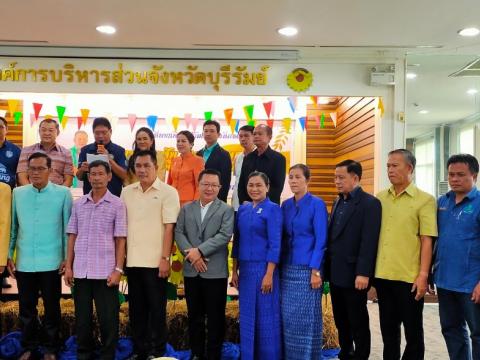 ร่วมงานแสดงมุทิตาจิตท่านดำรงชัย เนรมิตตกพงศ์