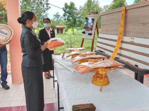 ร่วมงานฌาปนกิจศพนายประดิษฐ์ เสาโร