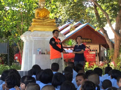 ซ้อมแผนการเตือนภัย ณ ศูนย์พัฒนาเด็กเล็กโรงเรียนบ้านหนองงิ้วฯ