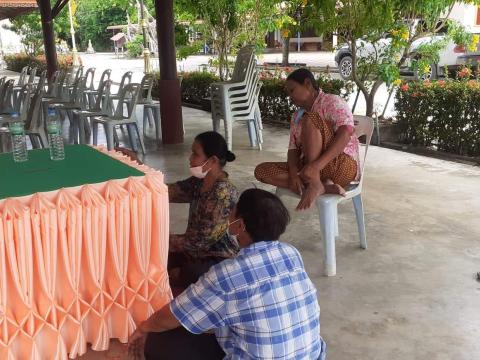 เตรียมสถานที่โครงการธรรมสัญจร