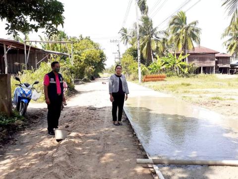 ออกติดตามการดำเนินงานโครงสร้างพื้นฐาน (หมู่ที่ 7)