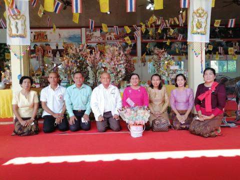 ร่วมทำบุญทอดกฐินสามัคคี ณ วัดประชาเนรมิต