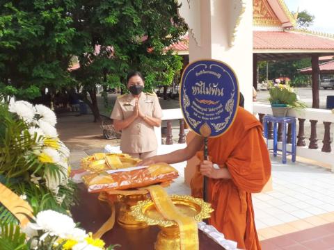 ร่วมงานฌาปนกิจศพนายเนียม จันดิบ