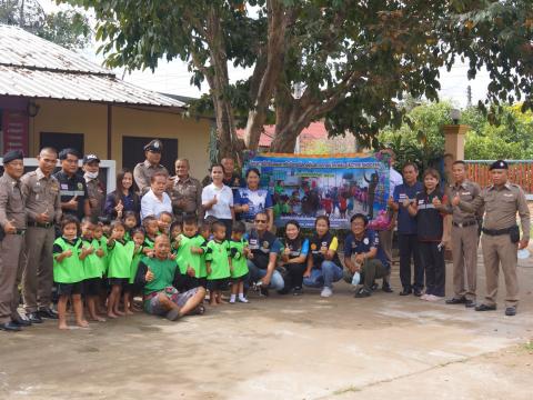 โครงการฝึกซ้อมแผนการรับมือกรณีตกอยู่ในสถานการณ์กราดยิง