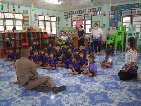 โครงการฝึกซ้อมแผนการรับมือกรณีตกอยู่ในสถานการณ์กราดยิง (ศูนย์อบต.)