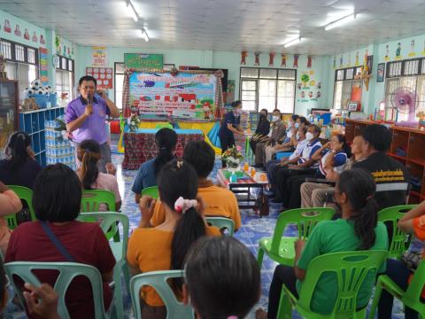 โครงการฝึกซ้อมแผนการรับมือกรณีตกอยู่ในสถานการณ์กราดยิง (ศูนย์อบต.)