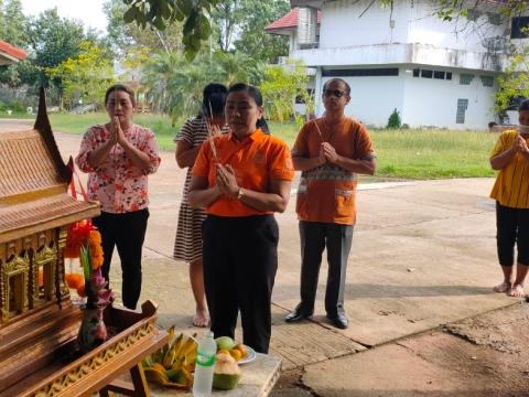 ไหว้ศาลพระภูมิเจ้าที่