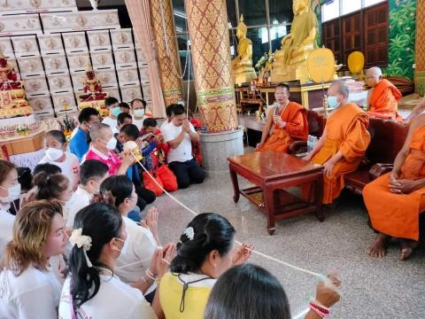 ร่วมพิธีตัดผ้าขาวบริจาคโลงศพ