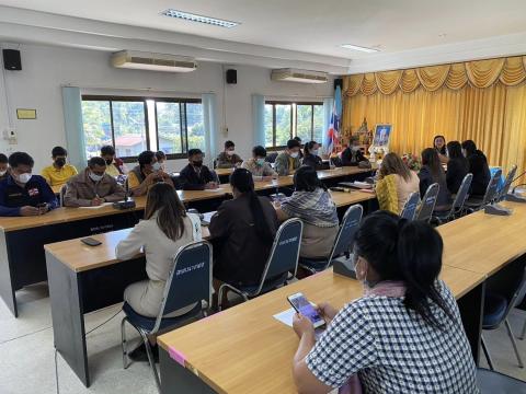 ร่วมประชุมและติดตามผลการดำเนินงาน