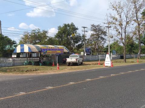 เตรียมสถานที่โครงการป้องกันและลดอุบัติเหตุทางถนนช่วงเทศกาลปีใหม่