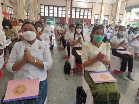 ร่วมเจริญพระพุทธมนต์ ถวายพระพรชัยมงคล