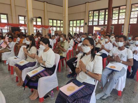 ร่วมเจริญพระพุทธมนต์ ถวายพระพรชัยมงคล