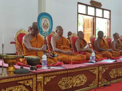 ร่วมเจริญพระพุทธมนต์ ถวายพระพรชัยมงคล