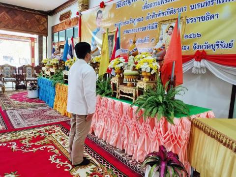 ร่วมเจริญพระพุทธมนต์ ถวายพระพรชัยมงคล