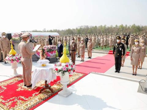 พิธีถวายราชสดุดีพระบาทสมเด็จพระจุลจอมเกล้าเจ้าอยู่หัวเนื่อง