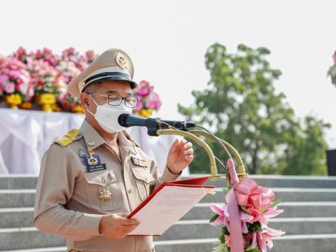 พิธีถวายราชสดุดีพระบาทสมเด็จพระจุลจอมเกล้าเจ้าอยู่หัวเนื่อง