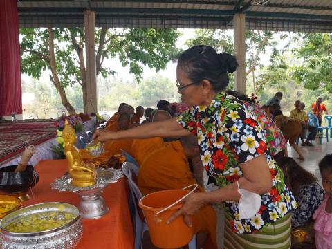 กิจกรรมประเพณีวันสงกรานต์และวันผู้สูงอายุ