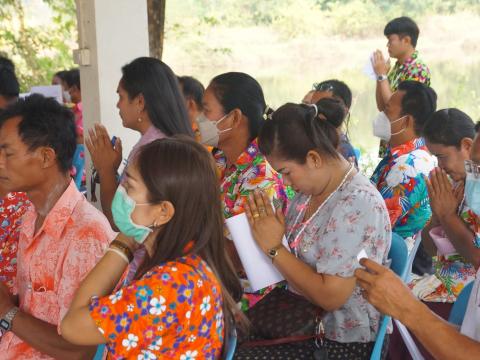 กิจกรรมประเพณีวันสงกรานต์และวันผู้สูงอายุ