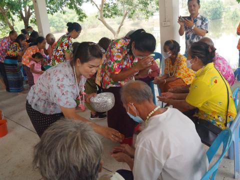 กิจกรรมประเพณีวันสงกรานต์และวันผู้สูงอายุ