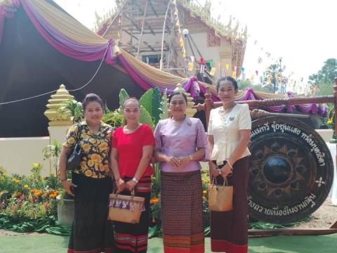 ทำบุญยกช่อฟ้าอุโบสถ วัดป่าทุ่งสามัคคีธรรม