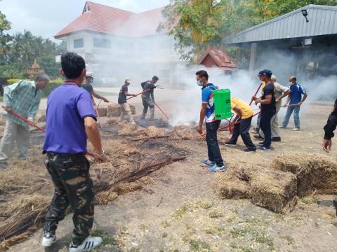 พิธีโครงการแก้ไขปัญหาหมอกควันและไฟป่า