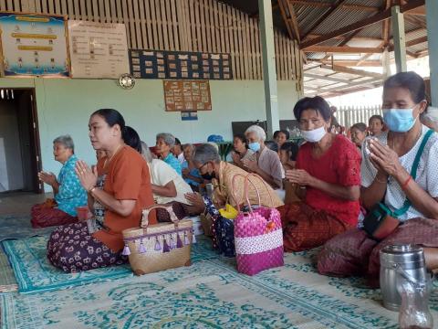 พิธีประเพณีเลี้ยงตาปู่