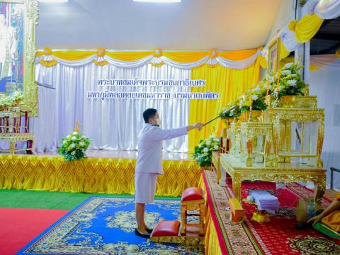 ร่วมพิธีบำเพ็ญกุศลและพิธีน้อมรำลึกเนื่องในวันคล้ายวันสวรรคต พระบาทสมเด็จพระบรมชนกาธิเบศร มหาภูมิพลอดุลยเดชมหาราช บรมนาถบพิตร