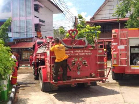 ร่วมซ้อมแผนเผชิญเหตุ ของเทศบาลเมืองนางรอง