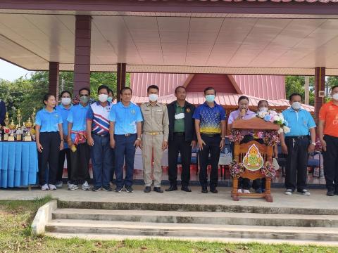 พิธีเปิดโครงการแข่งขันกีฬาประจำตำบลนางรอง