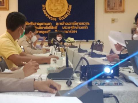 ประชุมเพื่อเตรียม "การจัดงานหนึ่งอำเภอหนึ่งงานประเพณี"